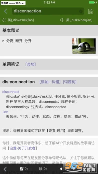 �ʸ���׺�����ֵ�v5.0.2 ��Ѱ�