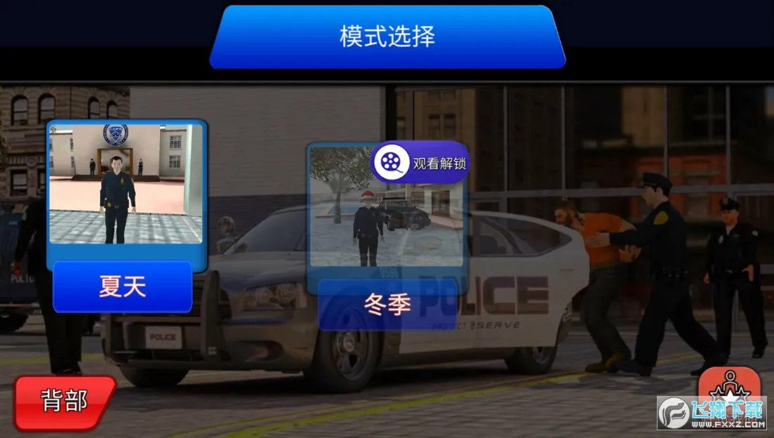 ���칤��ģ����v1.0.8 ��׿��