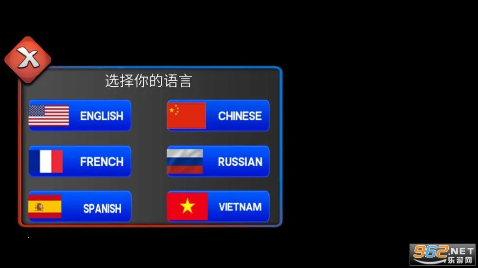 警察工作模拟器 警察工作模拟器