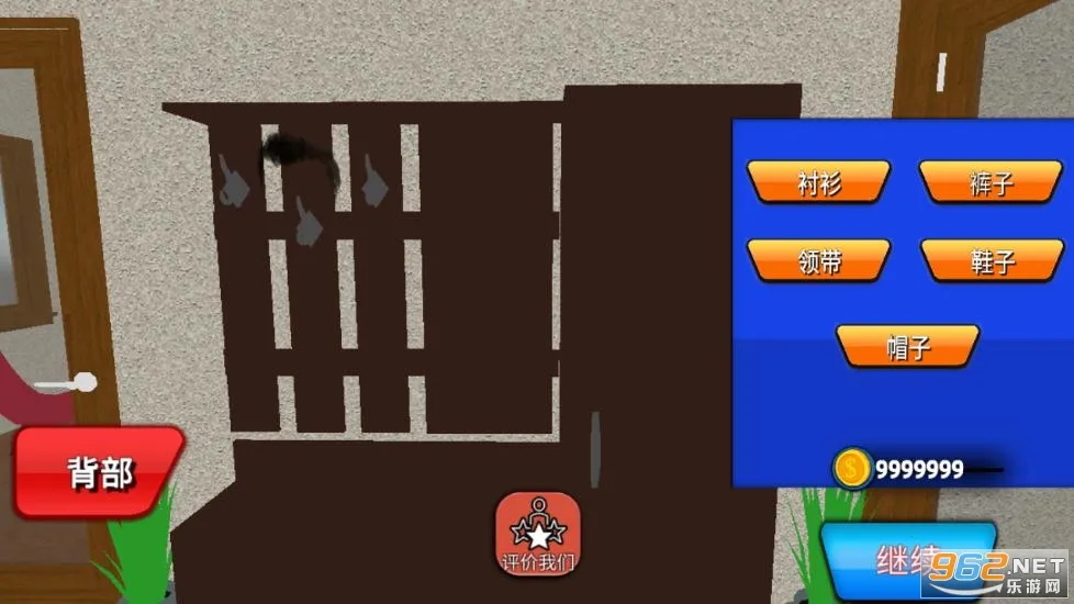 ���칤��ģ����v1.0.8 ��׿��