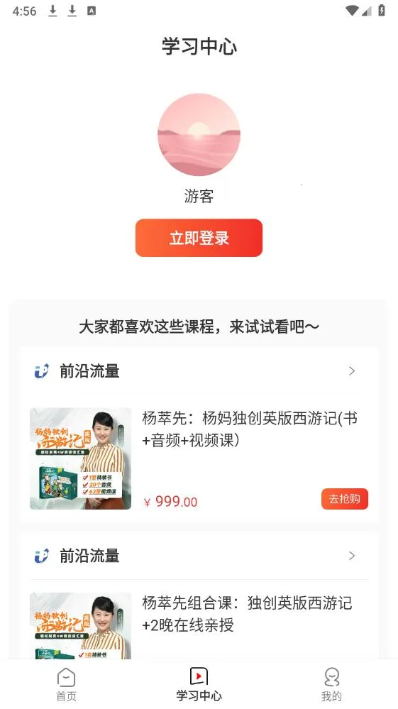 ���2026���°汾v1.3.3 ��Ѱ�