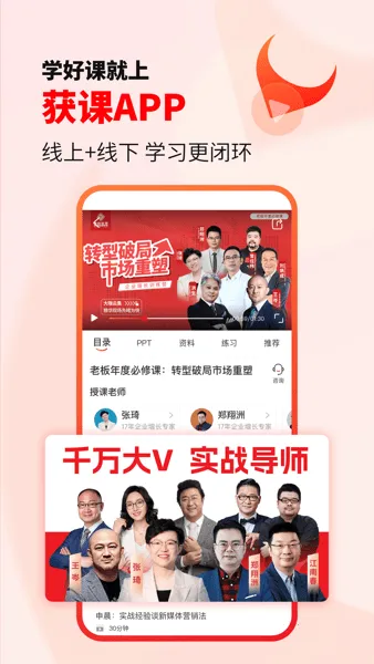 ���2026���°汾v1.3.3 ��Ѱ�