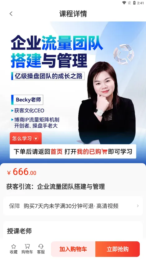 ���2026���°汾