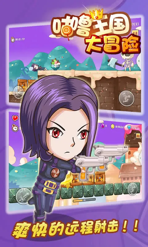 ����������ð��2026���°汾v1.10 ��׿��