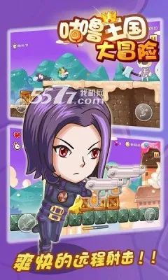 ����������ð��2026���°汾v1.10 ��׿��