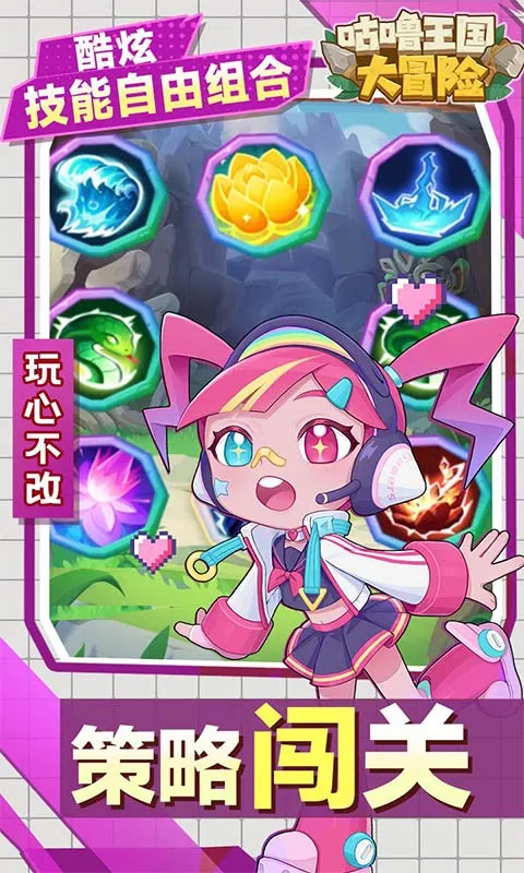 ����������ð��2026���°汾v1.10 ��׿��