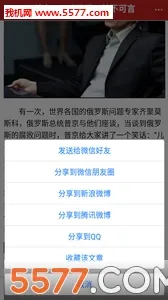 �쵼����v1.3.131 ��Ѱ�