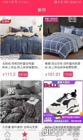 ��Ȥ����׿���ֻ���