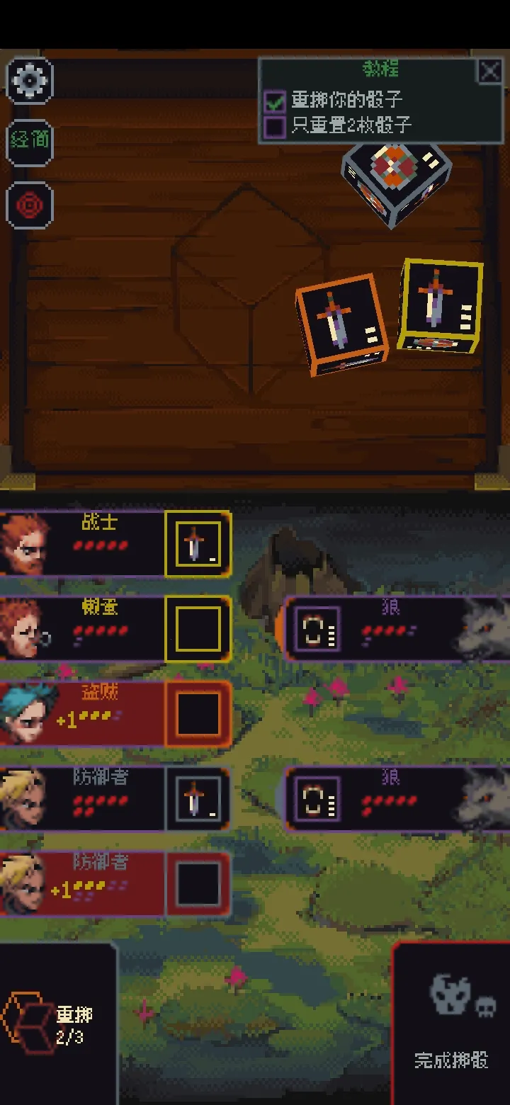 �����뿳ɱ2026�ٷ����°汾v3.1.20 �ֻ���