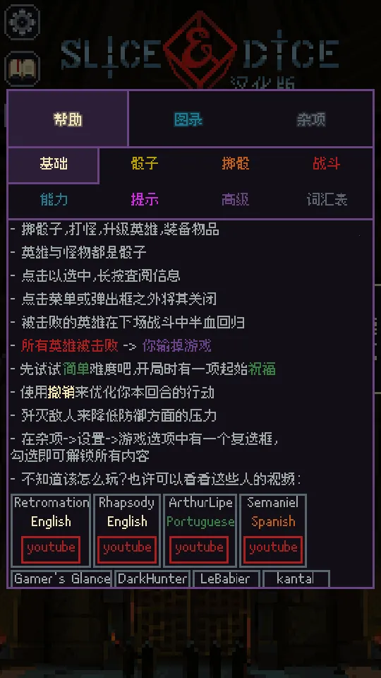 �����뿳ɱ2026�ٷ����°汾v3.1.20 �ֻ���