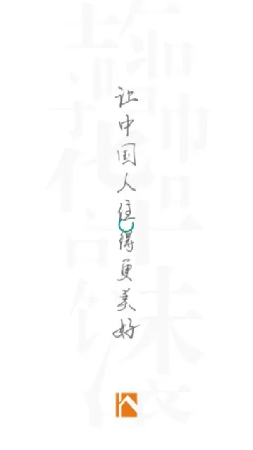 ��䱹ܼ�v1.5.9 ��׿��