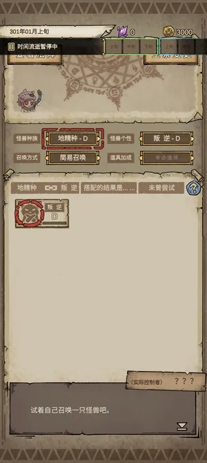 ��������2