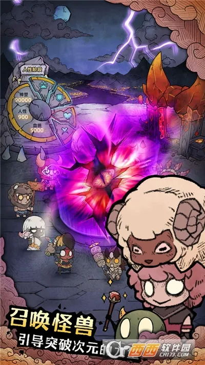 ��������2v1.3.15 �ֻ���