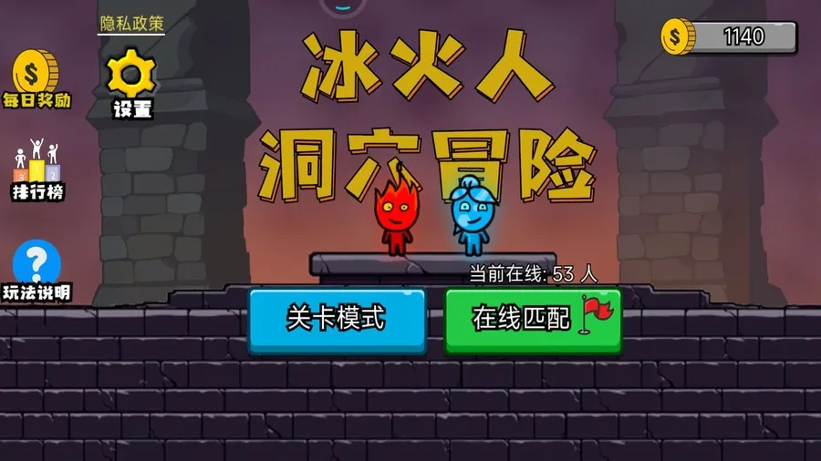 �����˶�Ѩð�հ�׿���ֻ���