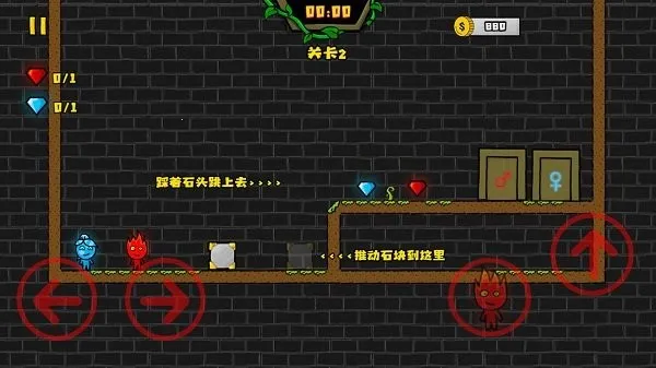 �����˶�Ѩð�հ�׿���ֻ���v18 �ֻ���