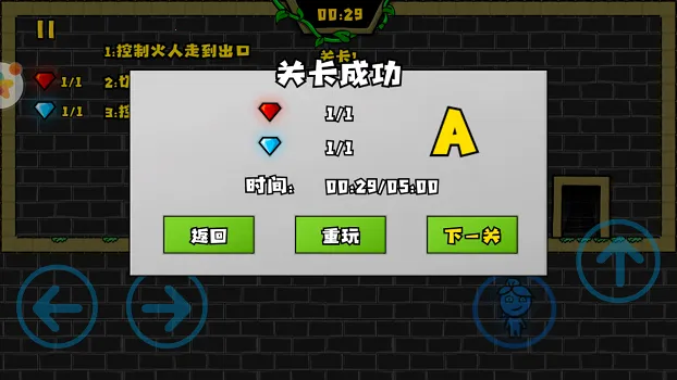 �����˶�Ѩð�հ�׿���ֻ���v18 �ֻ���