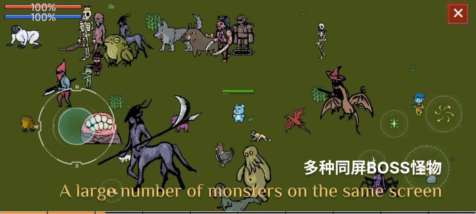 ����ĩ���а�׿���ֻ���