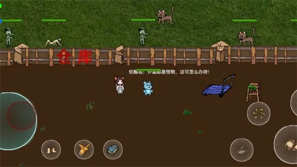 ����ĩ���а�׿���ֻ���v2.2.2 �ֻ���