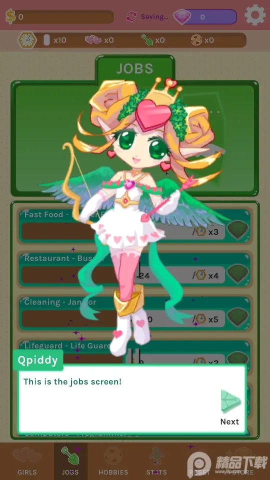 ����Լ��v0.390 �ٷ�����