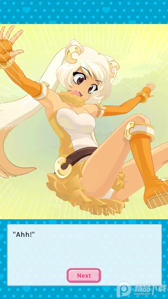 空闲约会 空闲约会