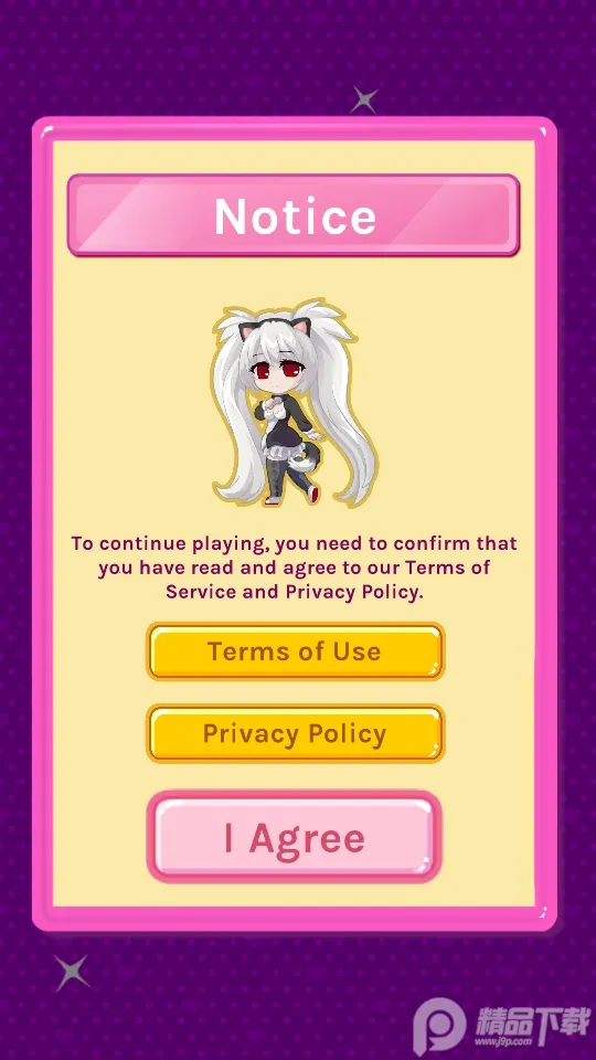 ����Լ��v0.390 �ٷ�����