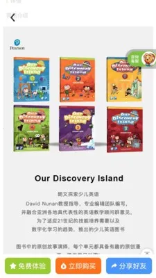 ���ļ�2026���ذ�װv3.6.03 ��׿��