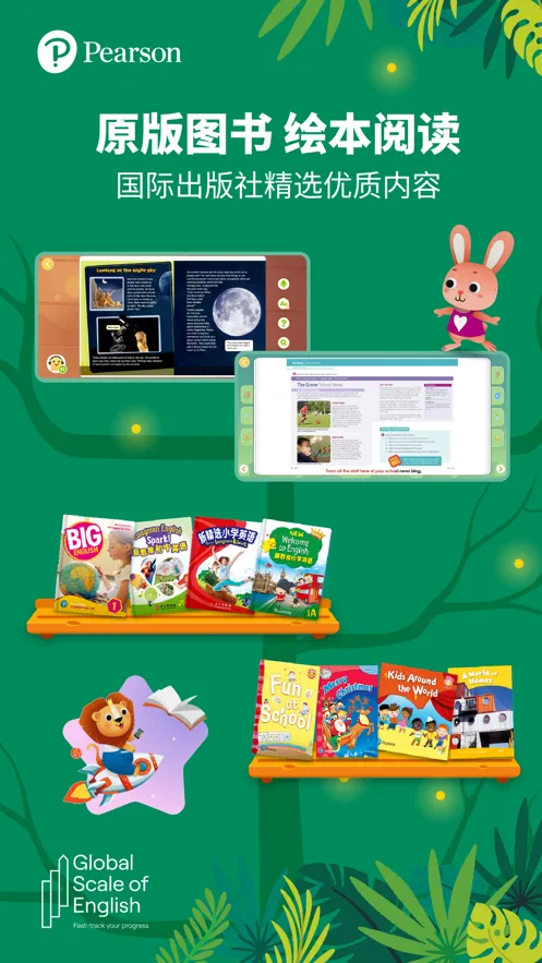 ���ļ�2026���ذ�װv3.6.03 ��׿��