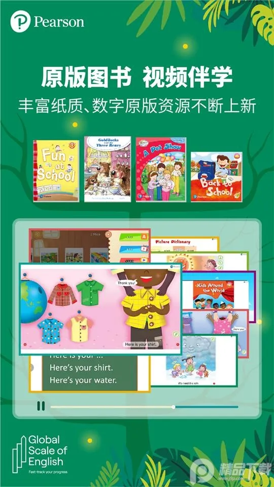 ���ļ�2026���ذ�װv3.6.03 ��׿��