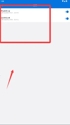 车牌管理系统2026官方正版 车牌管理系统2026官方正版