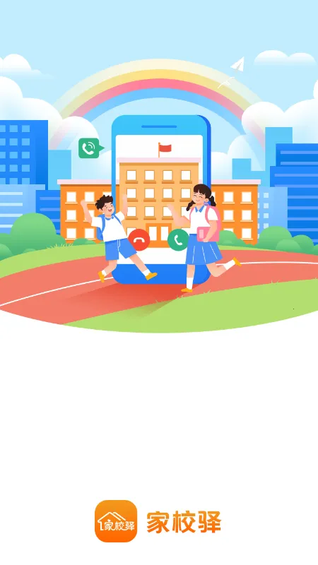 ��У��v1.8.9 ��Ѱ�