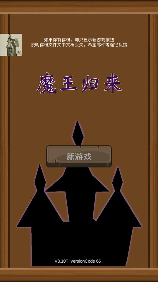 ħ������v3.50 ��Ѱ�