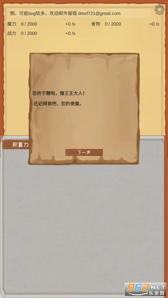 ħ������v3.50 ��Ѱ�