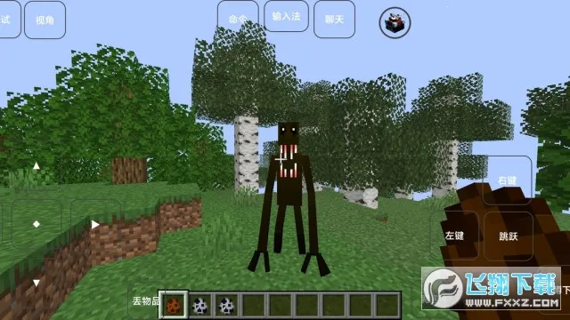 �ҵ�����������ģ��2026���ذ�װv951622101 �ֻ���