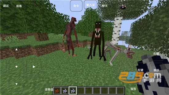 �ҵ�����������ģ��2026���ذ�װv951622101 �ֻ���