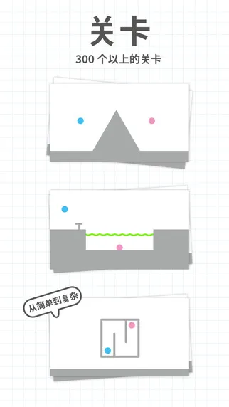 �Ե���v2.18.5 ��Ѱ�