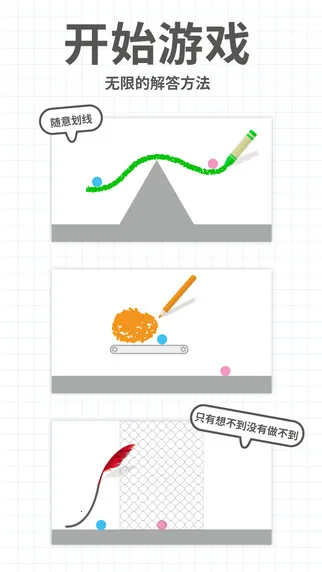 �Ե���v2.18.5 ��Ѱ�