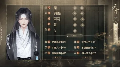 ��������v1.0.31 ��Ѱ�