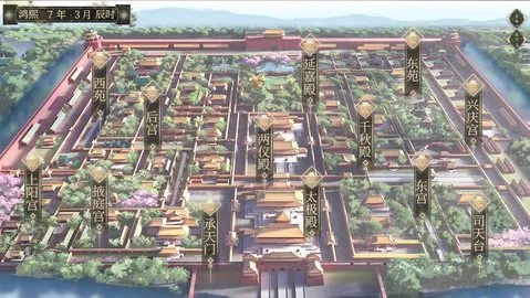 ��������v1.0.31 ��Ѱ�