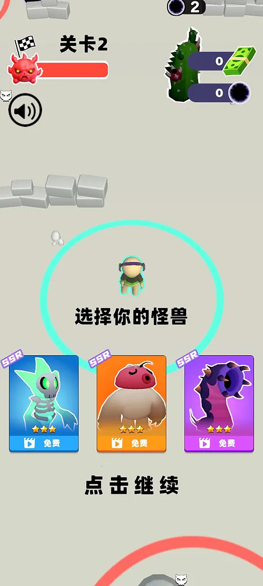 ���޶Ծ�v1.0.2 ��Ѱ�