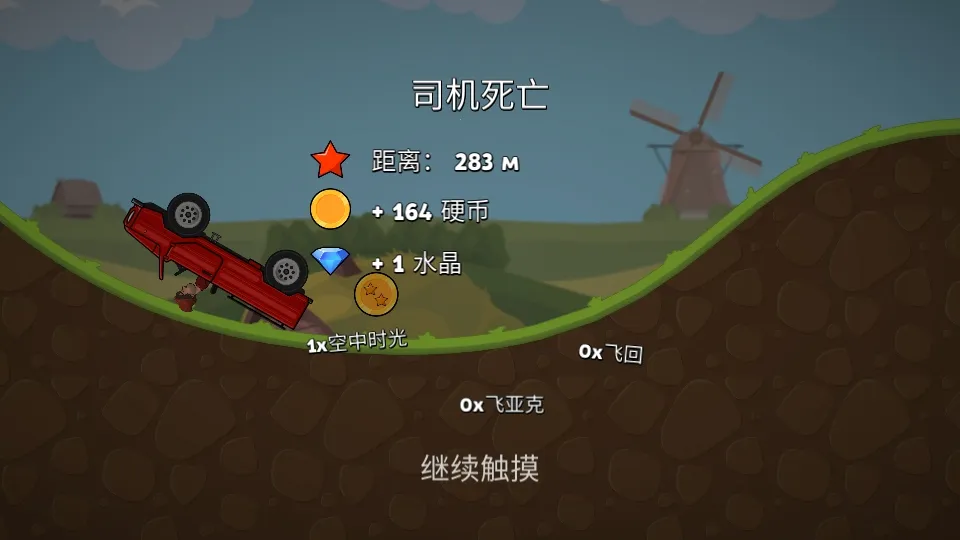 �������2026���ذ�װv1.9.3 ��Ѱ�