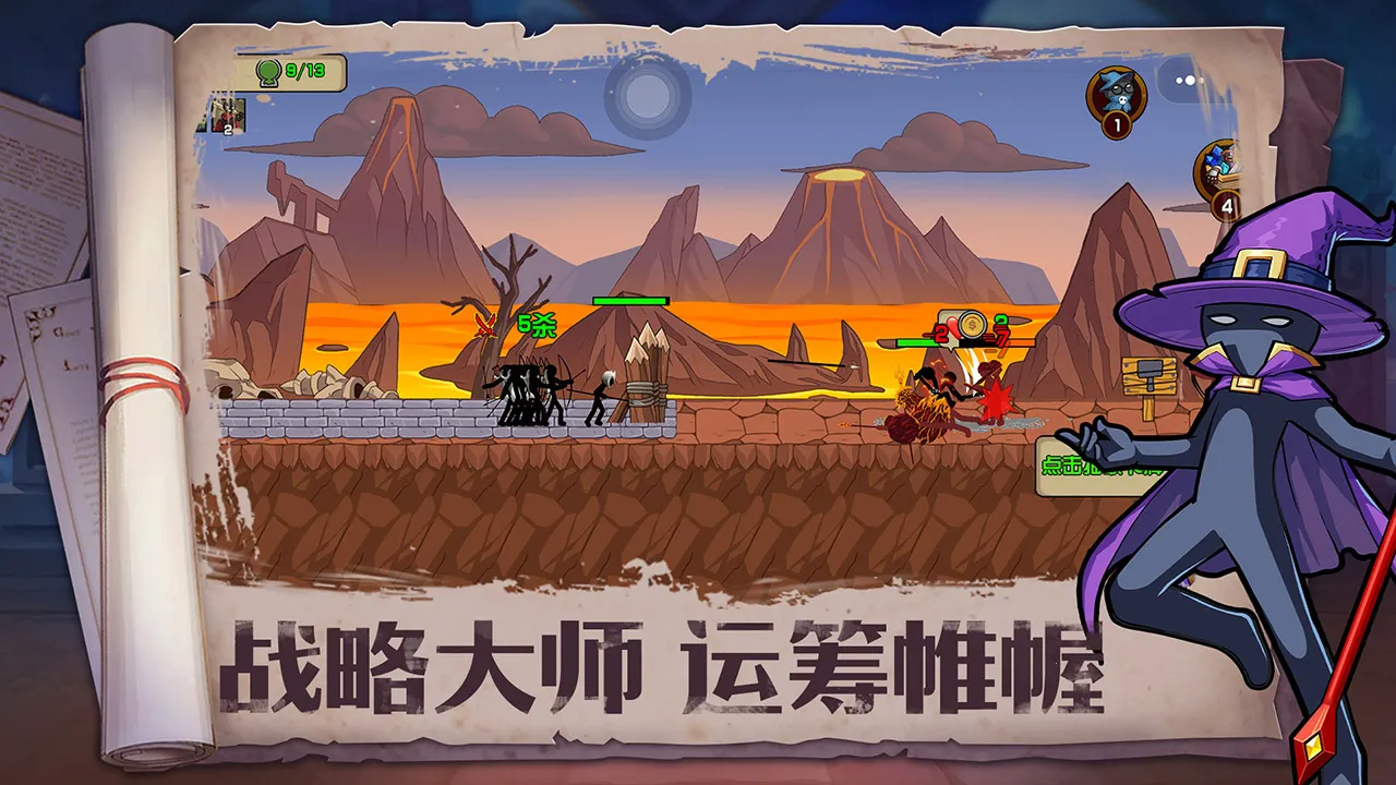 �������Ϯ2026�ٷ�����v1.0 �ֻ���