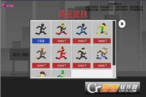 �������Ϯ2026�ٷ�����v1.0 �ֻ���