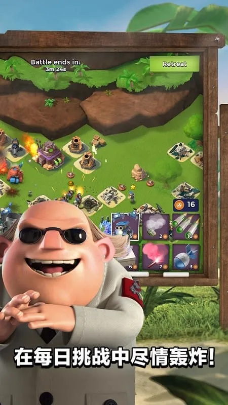 ���������Ϊ�����ֻ���v49.58.24 ��׿��