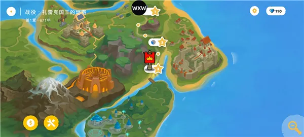 ����˴�ս32026�ٷ�����