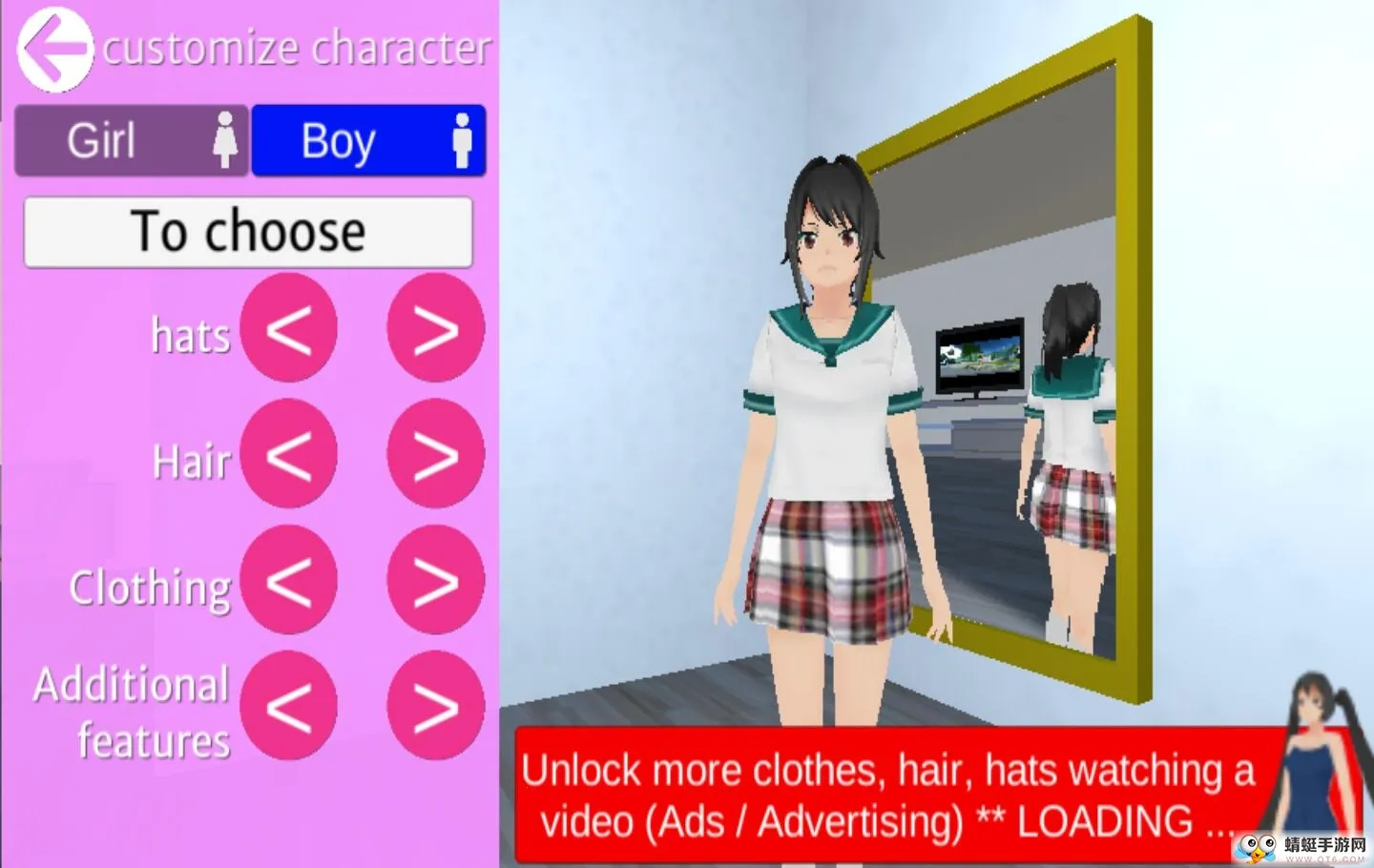 ī����У԰ģ������׿���ֻ���v0.8.28 ��׿��