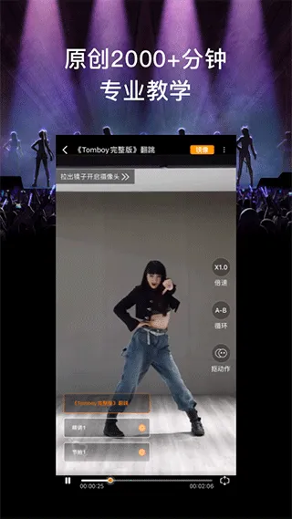 ������v1.75.4 �ֻ���