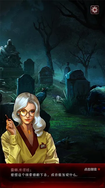 ̽��3������2026�ٷ�����v1.0.1 ��׿��