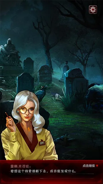 ̽��3������2026�ٷ�����v1.0.1 ��׿��