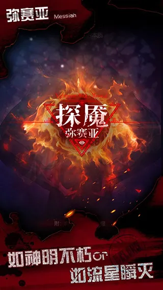 ̽��3������2026�ٷ�����