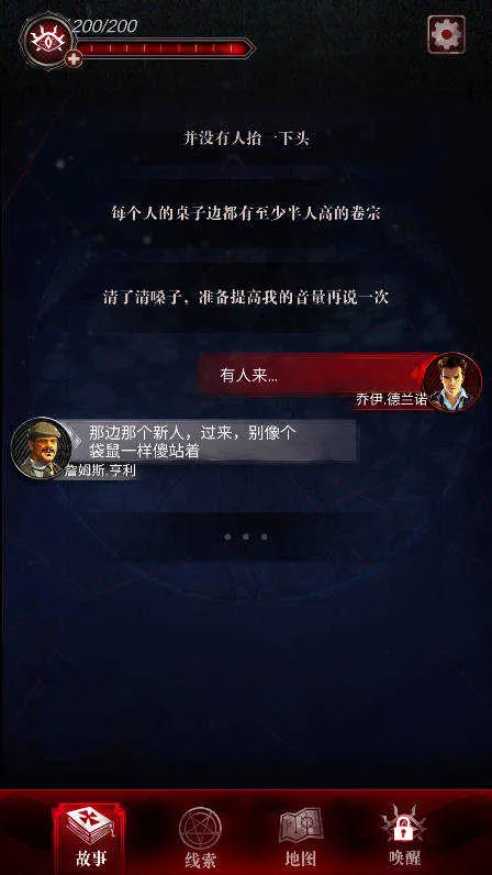 ̽��3������2026�ٷ�����